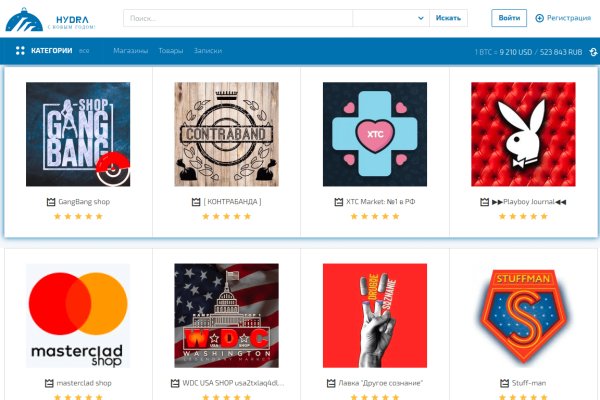 Кракен мониторинг ссылок kraken torion