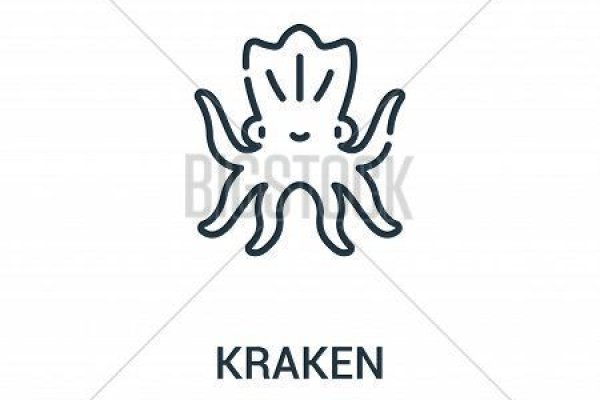 Kraken 1 2