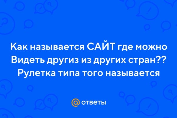 Кракен это даркнет маркетплейс