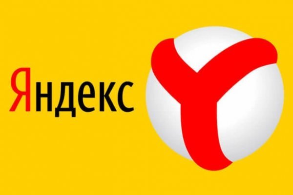 Кракен маркетплейс kr2connect co