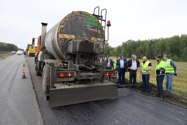 Магазин веществ кракен