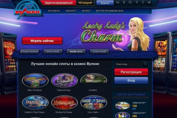 Кракен kr2web in маркетплейс ссылка