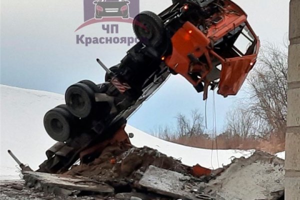 Кракен маркет даркнет только через тор скачать