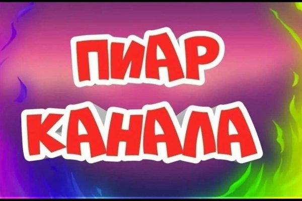 Купить наркотики в москве