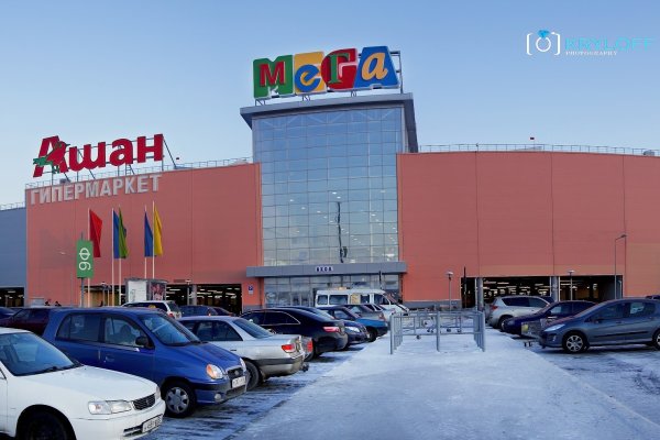 Кракен сбой