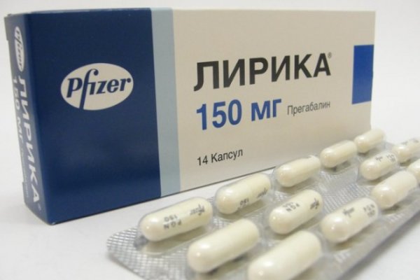Кракен это что за сайт