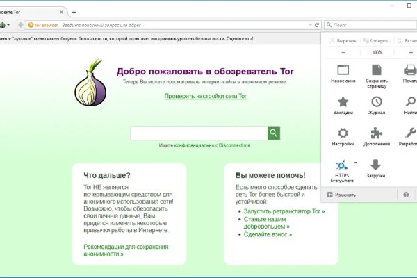 Kraken darknet market ссылка