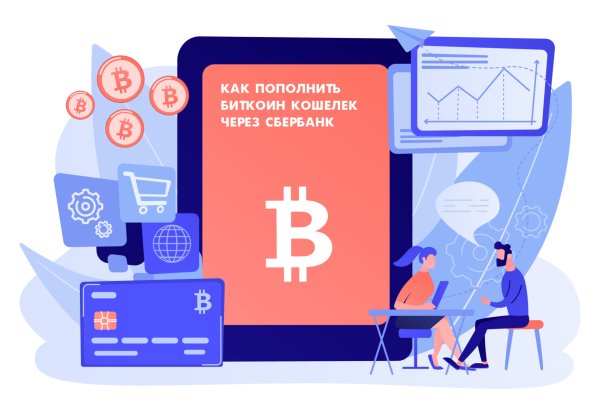 Официальный сайт кракен kraken