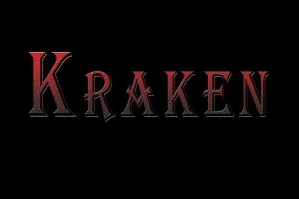 Кракен зеркало рабочее на сегодня krakenat2krnkrnk com