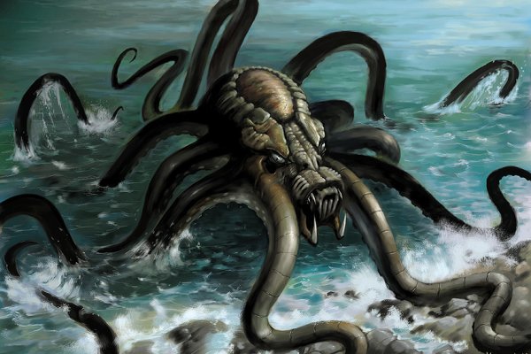 2kr pro kraken